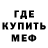 Метадон VHQ Andromedarex