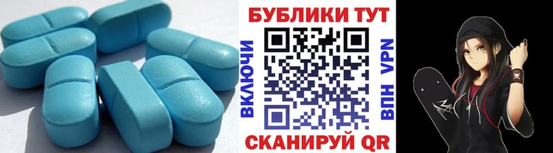 ЭКСТАЗИ DUBAI  Купить  Мценск 