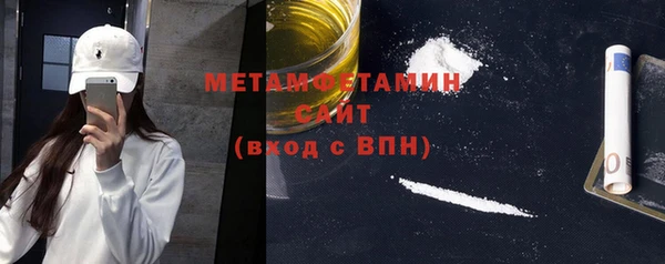 а пвп мука Баксан