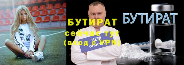 а пвп мука Баксан