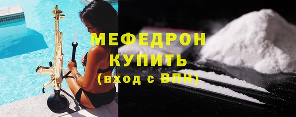 а пвп мука Баксан