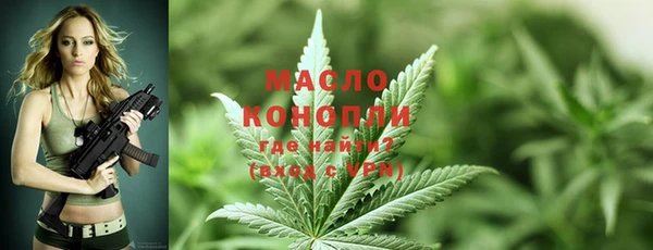 а пвп мука Баксан