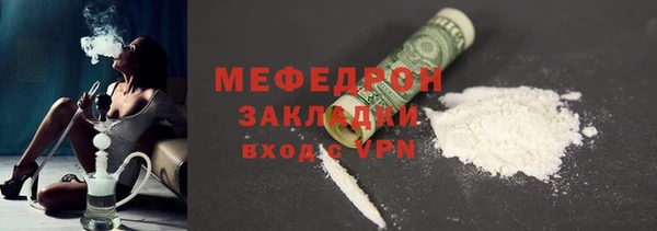а пвп мука Баксан