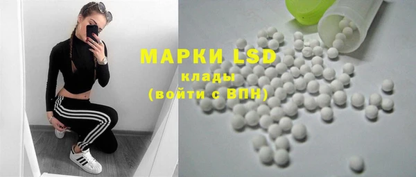а пвп мука Баксан