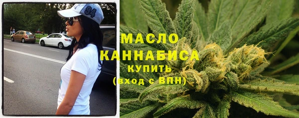 спайс Балабаново