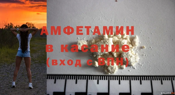 а пвп мука Баксан
