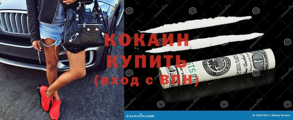а пвп мука Баксан