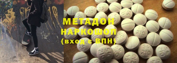 спайс Балабаново
