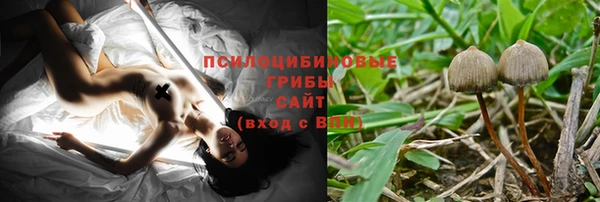 а пвп мука Баксан