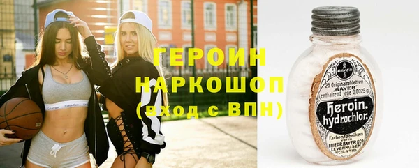 а пвп мука Баксан