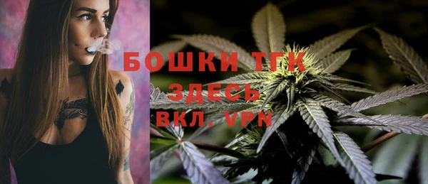 а пвп мука Баксан
